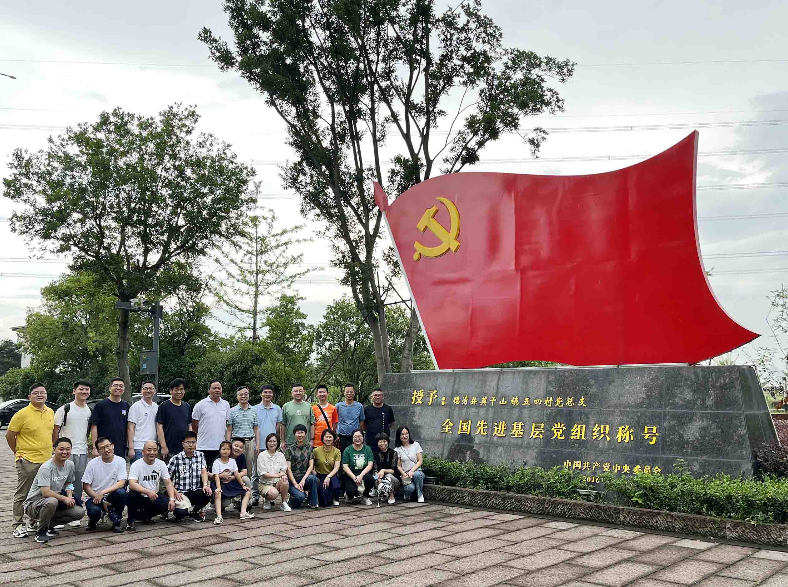 yy(易游体育股份有限公司)中国·官方网站-迎接将来挑战