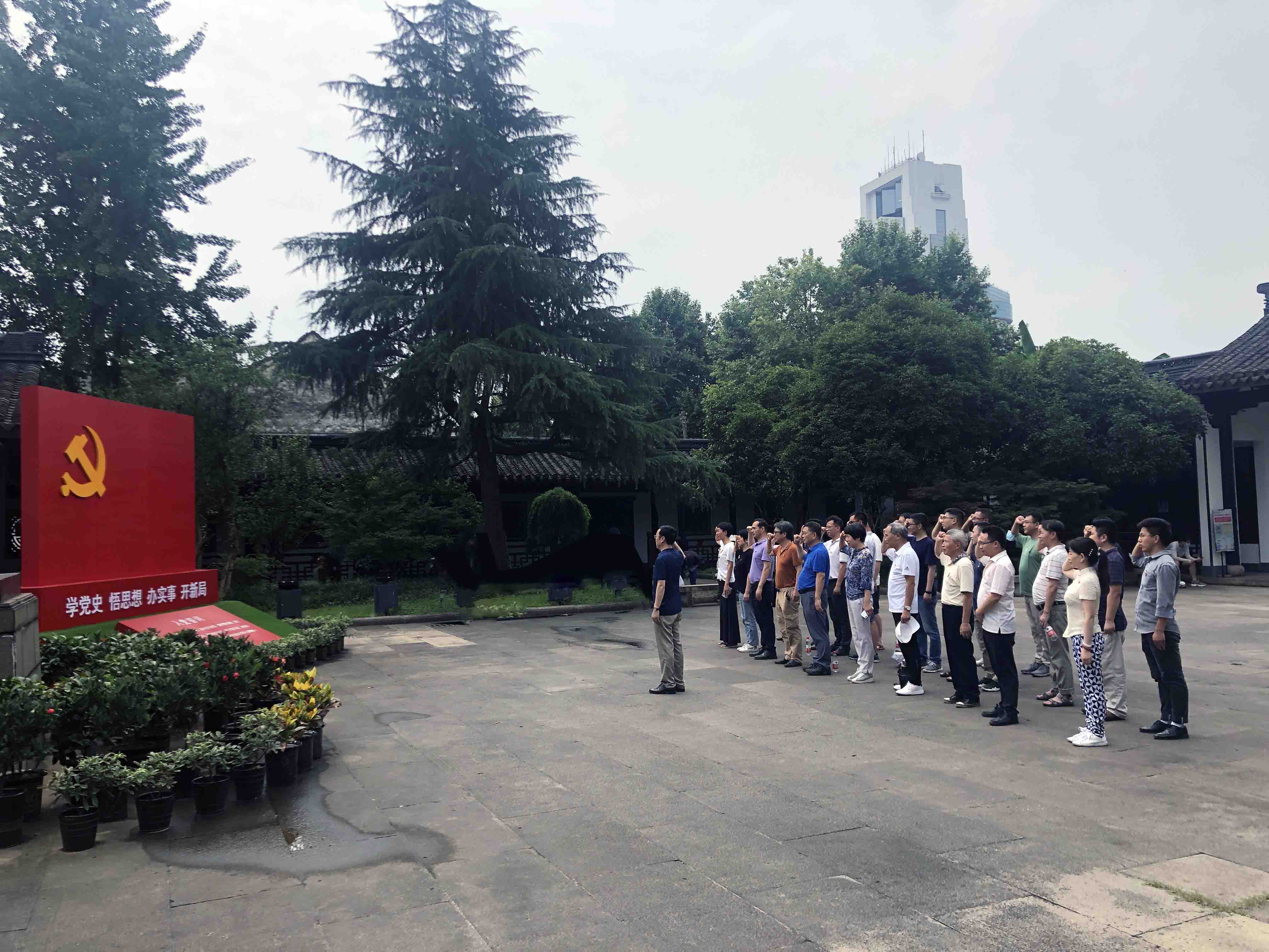 yy(易游体育股份有限公司)中国·官方网站-迎接将来挑战