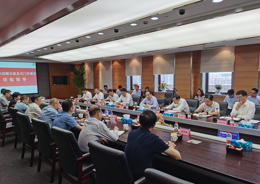 yy(易游体育股份有限公司)中国·官方网站-迎接将来挑战