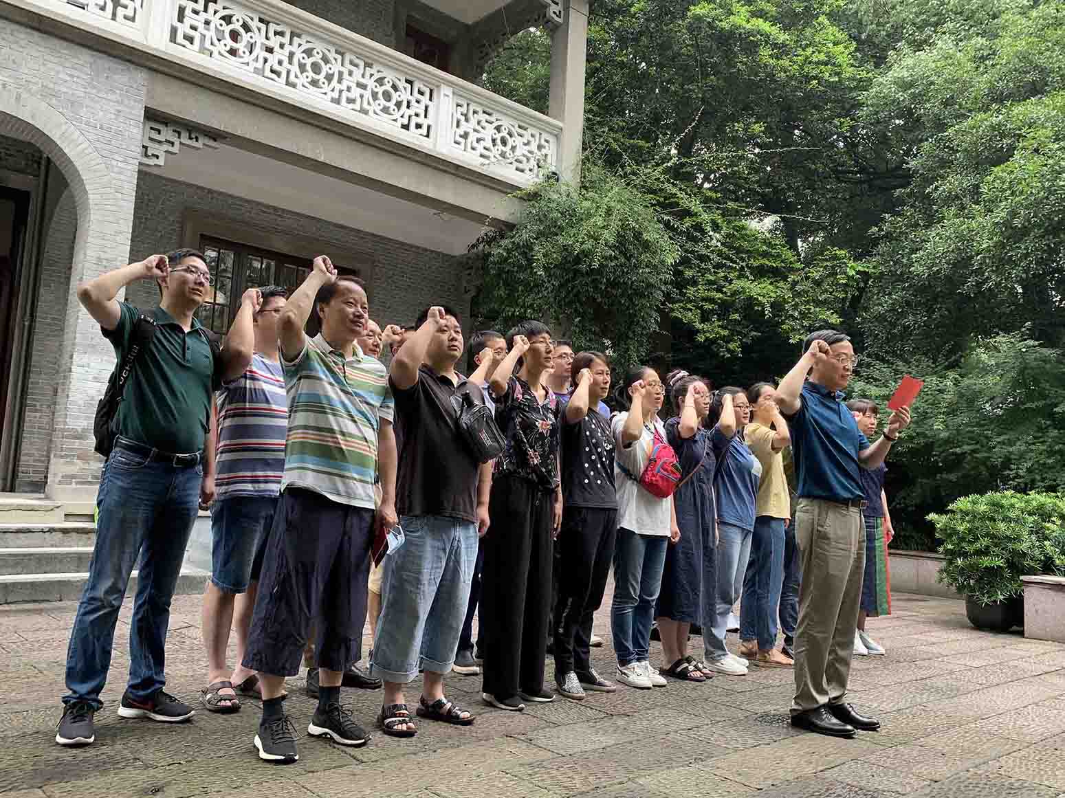 yy(易游体育股份有限公司)中国·官方网站-迎接将来挑战