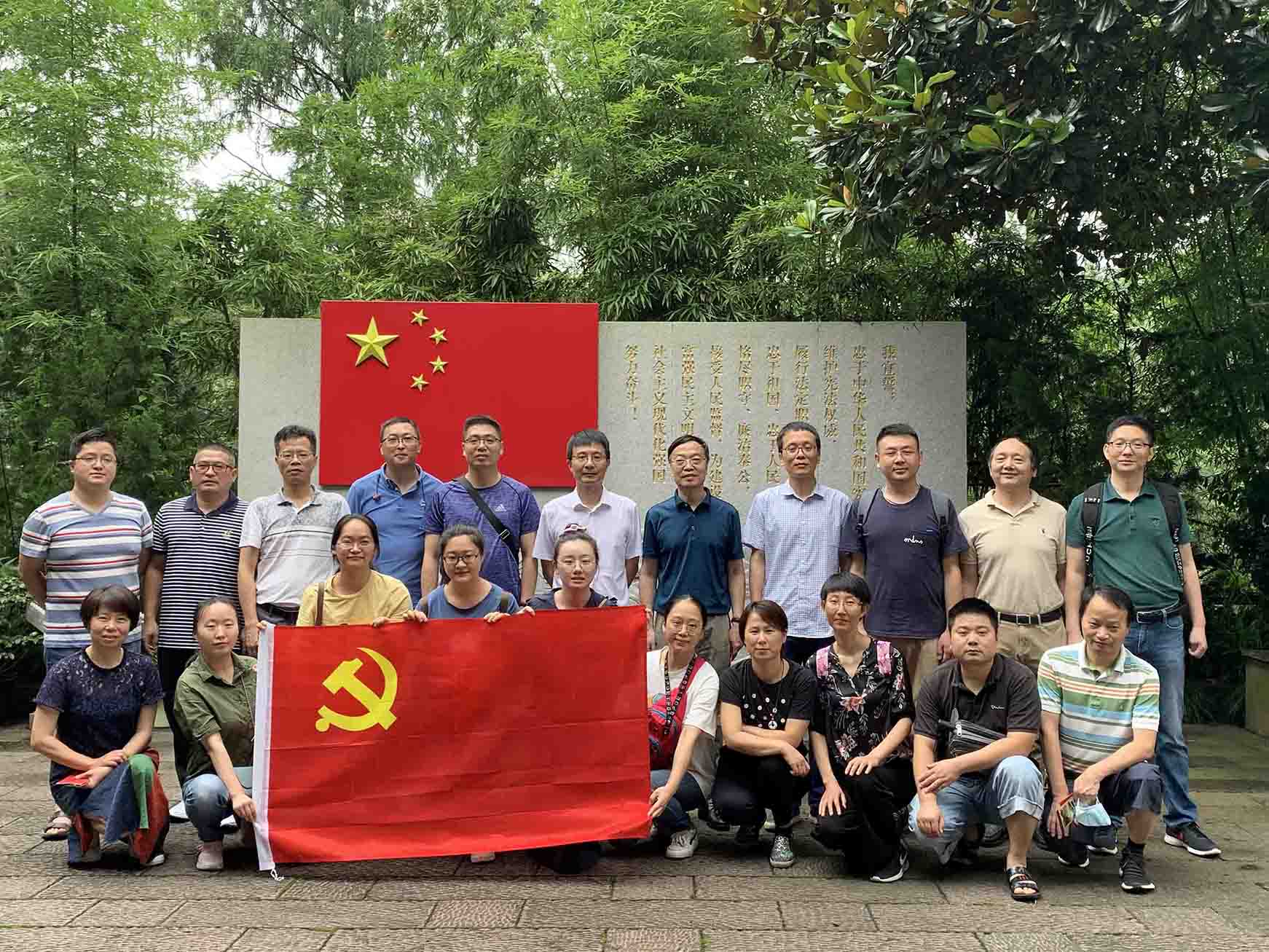 yy(易游体育股份有限公司)中国·官方网站-迎接将来挑战