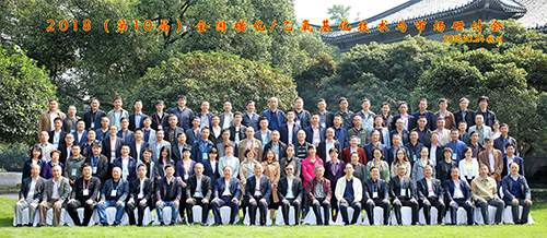yy(易游体育股份有限公司)中国·官方网站-迎接将来挑战