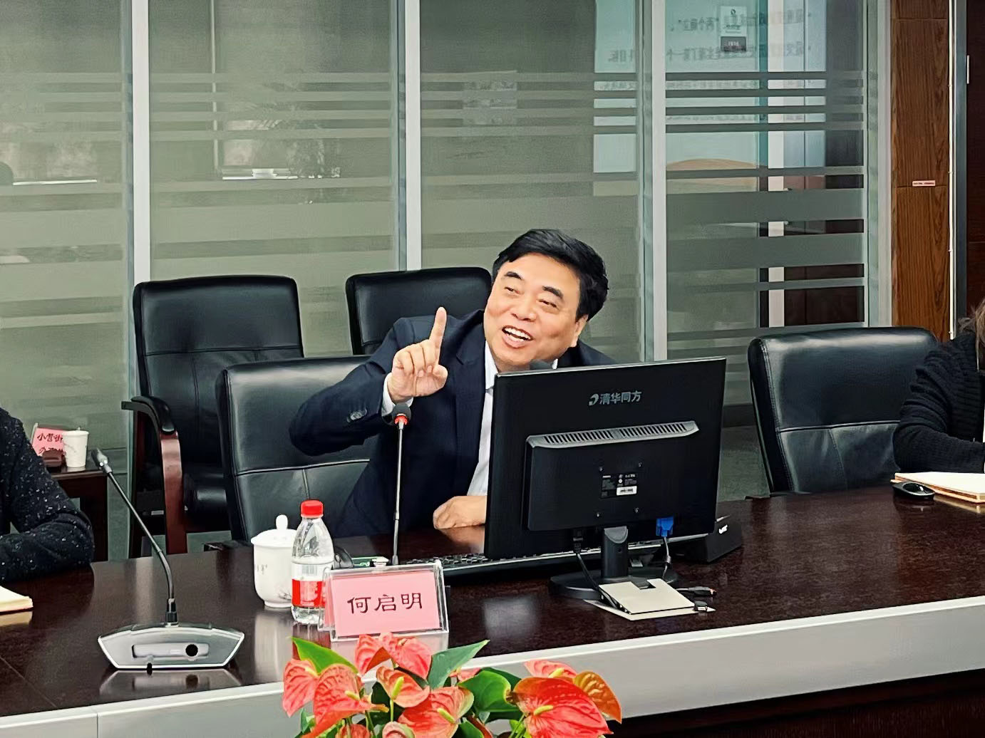 yy(易游体育股份有限公司)中国·官方网站-迎接将来挑战