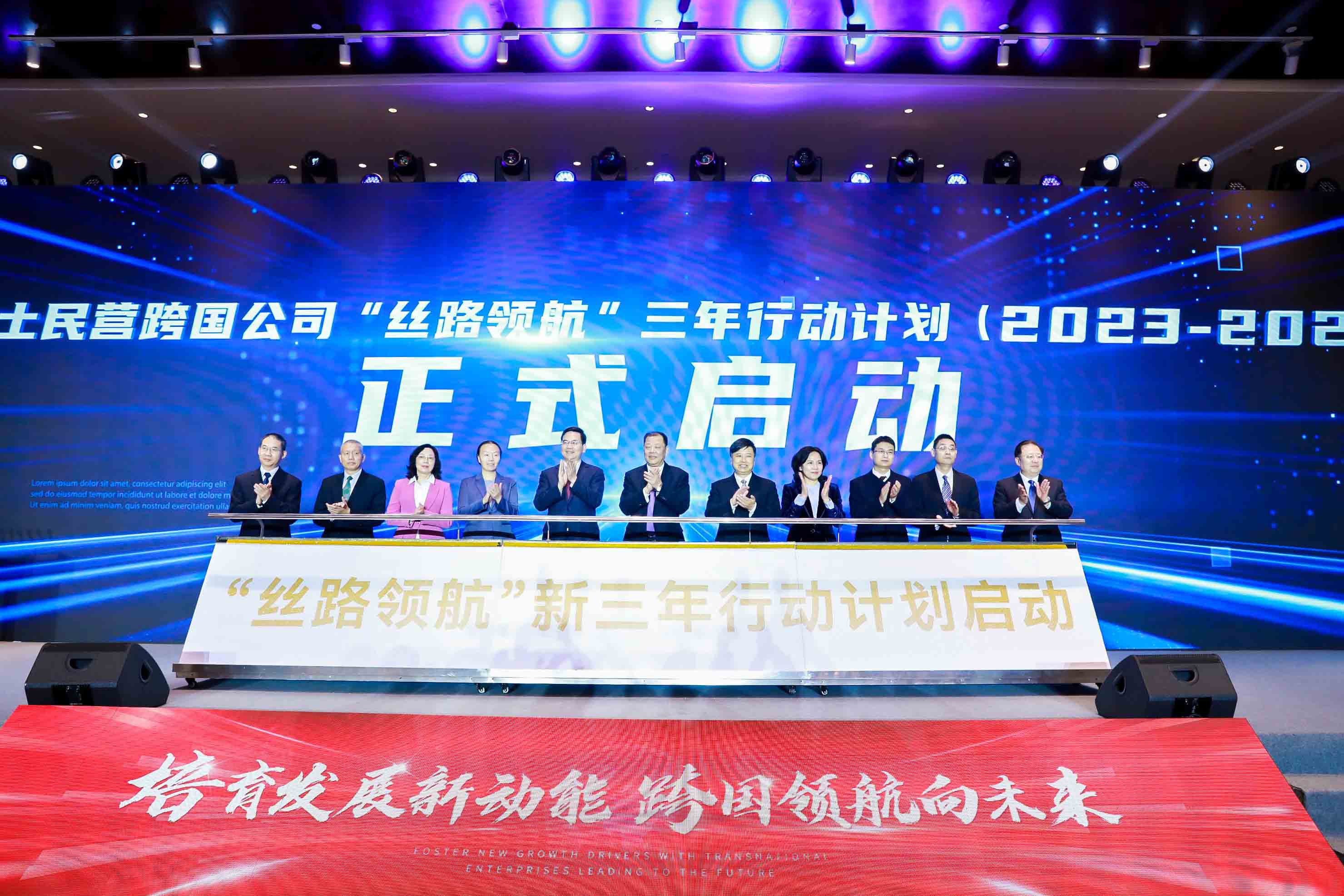 yy(易游体育股份有限公司)中国·官方网站-迎接将来挑战
