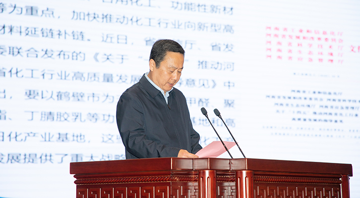 yy(易游体育股份有限公司)中国·官方网站-迎接将来挑战