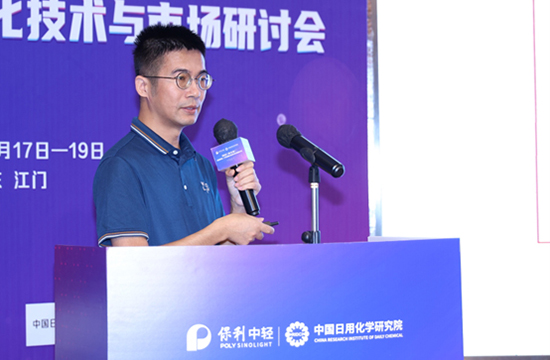 yy(易游体育股份有限公司)中国·官方网站-迎接将来挑战