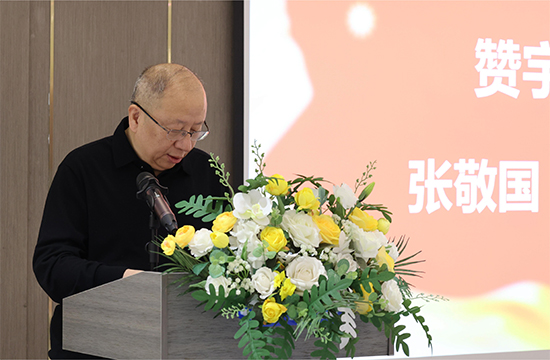 yy(易游体育股份有限公司)中国·官方网站-迎接将来挑战