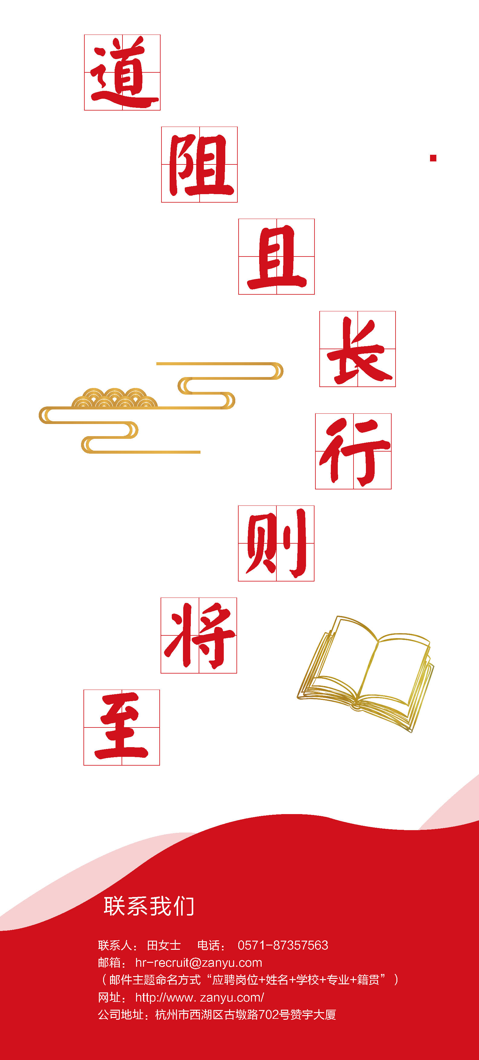 yy(易游体育股份有限公司)中国·官方网站-迎接将来挑战