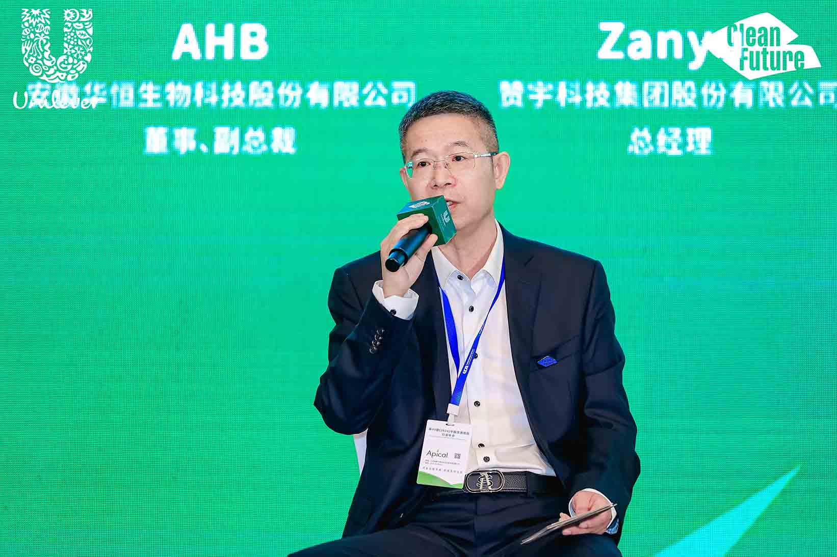 yy(易游体育股份有限公司)中国·官方网站-迎接将来挑战