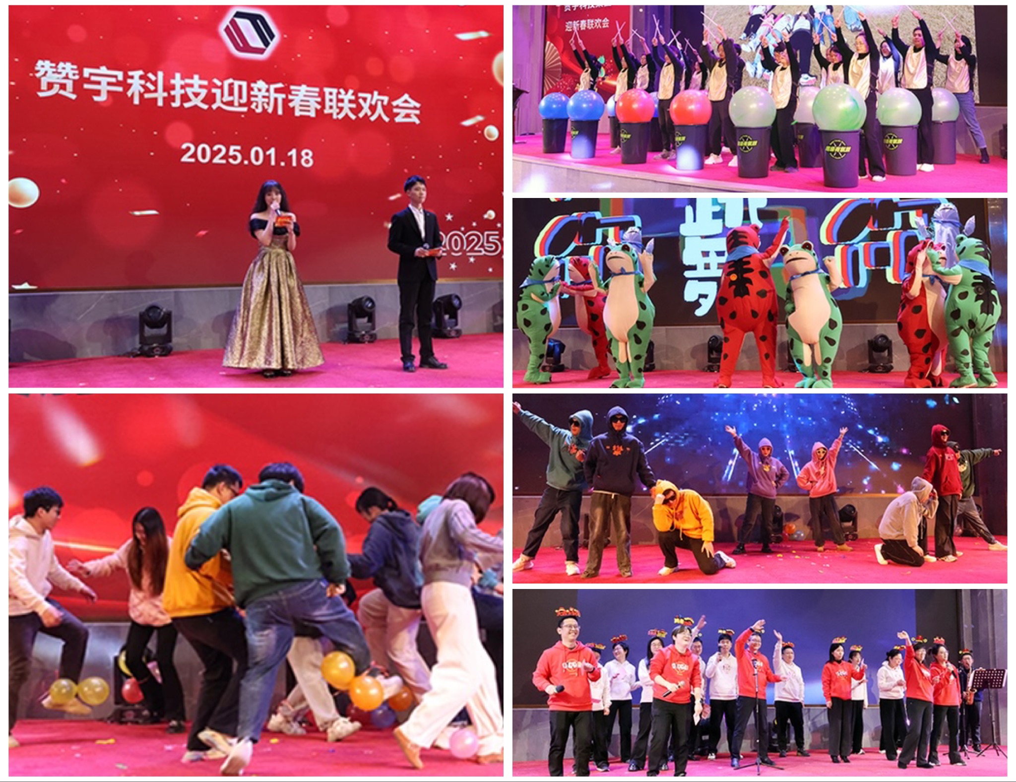 yy(易游体育股份有限公司)中国·官方网站-迎接将来挑战
