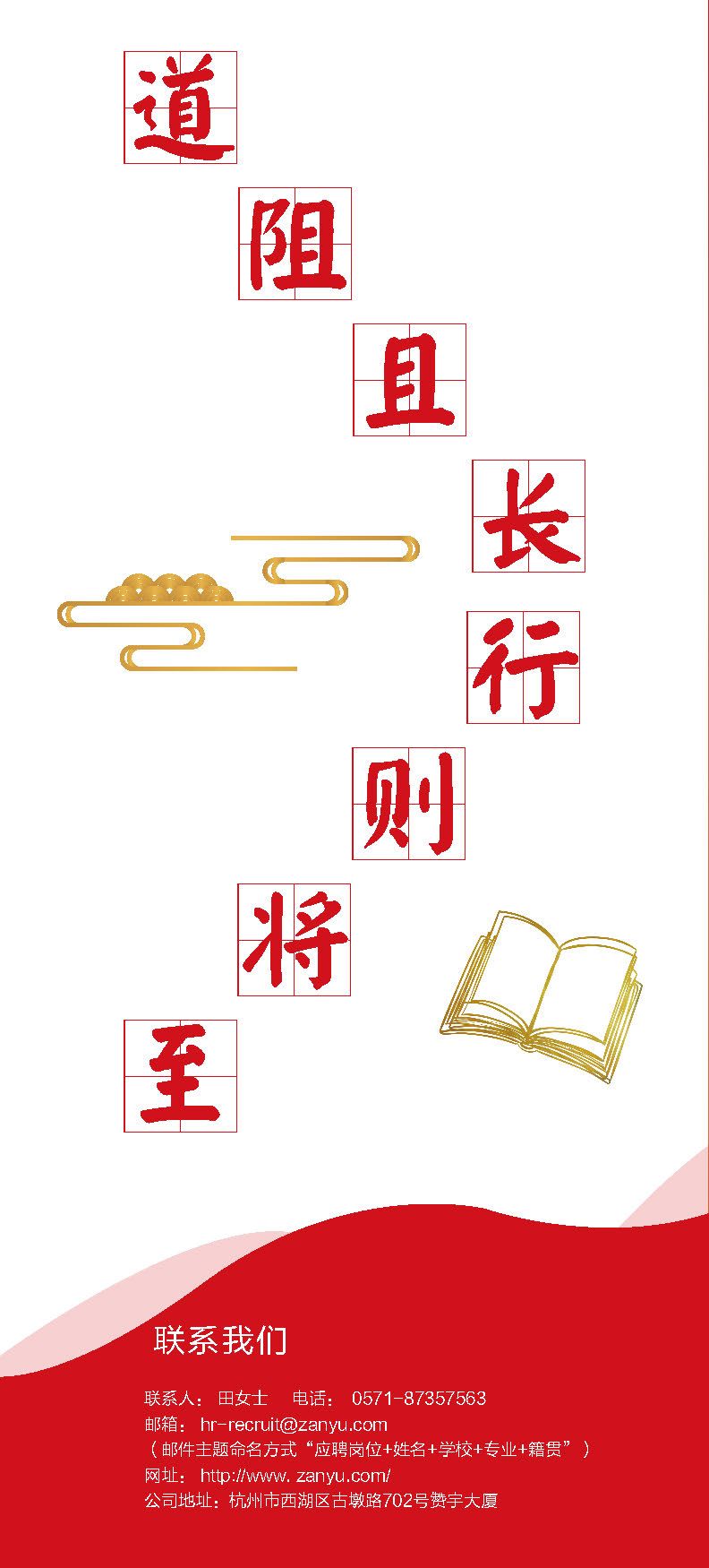 yy(易游体育股份有限公司)中国·官方网站-迎接将来挑战